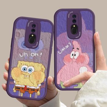 油畫派大星適用OPPOA9手機殼A5創意新款A11X保護套潮牌A8情侶K10Pro卡通可愛A7網紅高級感k9s防摔K7K5K3