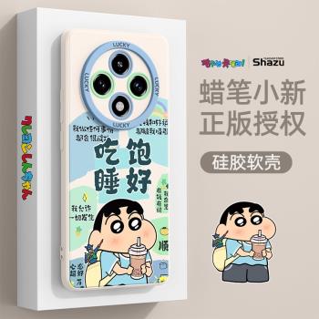 蠟筆小新適用oppoa5pro手機殼2025新款oppo創意a3 5g卡通a11s好運a9x/8/7防摔矽膠f11全包a2/a1活力版保護套
