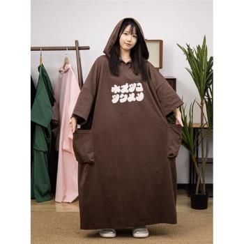 日系寬松超大版型連帽睡衣胖mm2-300斤男女同款大口袋長款家居服