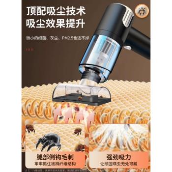 無線吸塵器手持小型寵物吸毛器神器車載車用家用狗毛貓毛發床上用