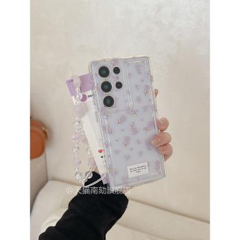 適用三星s25ultra手機殼新款s24u高階感紫色全包防摔s23plus爆款保護套s22+是s21fe啊a55帶掛繩note20的10a54