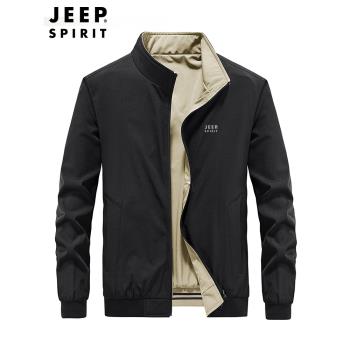 JEEP SPIRIT男裝雙面穿夾克寬松大碼中年立領彈力休閑商務外套男