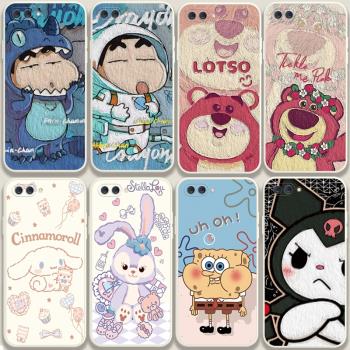 適用於oppoA5手機殼oppoA8/a7/a7x保護套oppoa9x玉桂狗a11x/a11s恐龍小新A3可愛op男女a5防摔a7n軟膠a9網紅a1