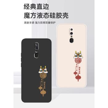 適用OPPOA9手機殼OPPO新款A9保護OPA套OPPA高階感OPOOA軟矽膠OPP0PP0PPO全包PPOA/OPOA防摔OPOPA男女簡約純色