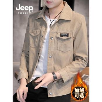 JEEP吉普工裝外套男士秋季新款潮流翻領夾克秋冬加絨男裝休閑上衣
