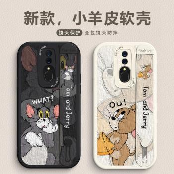 適用OPPOA9手機殼腕帶支架貓和老鼠K12Plus全包K11X軟矽膠K10pro卡通情侶高階k9s皮k7保護套女A11新款防摔