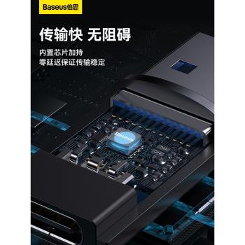 倍思迷你USB轉type-c接頭小巧便捷筆記本電腦手機平板U盤外接無線鍵盤鼠標通用款插口擴充套件充電數據傳輸轉換器