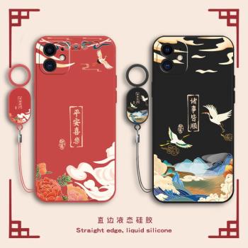 適用蘋果11手機殼iPhone11保護套iPone十一LE新款外殼高階感液態矽膠鏡頭全包防摔軟殼平果萍果男女送鋼化膜
