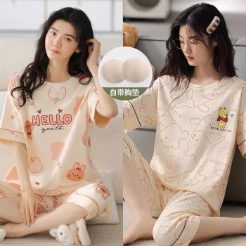 100%夏季女士帶胸墊一體純棉睡衣夏天短袖七分褲薄款家居服套裝