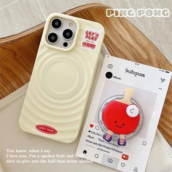 磁吸太陽殼適用蘋果16PRO乒乓球手機殼iphone15/13羽毛球支架保護套