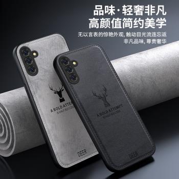 適用於三星A55手機殼三星a55保護套新款布紋磨砂GalaxyA55全包防摔三星A55復古輕奢全包高級感商務男士女外套