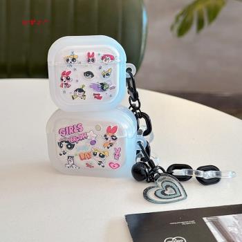 少女心可愛飛天小女警適用airpods pro2蘋果無線藍牙耳機殼airpods3/4新款透明airpods1/2代軟防摔保護套女軟