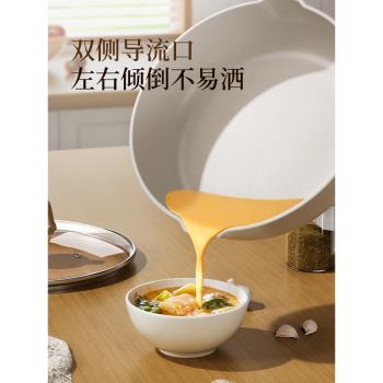 德國進口雙立陶瓷炒鍋不粘鍋家用炒菜鍋平底鍋一人食小炒鍋煤氣燃