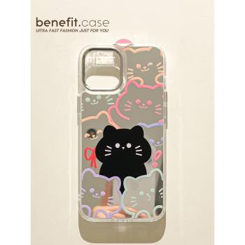 benefit手機殼鏡面矽膠防摔蘋果