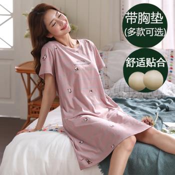 帶胸墊睡裙女夏季純棉短袖薄款加肥加大碼胖mm200斤韓版寬松睡衣
