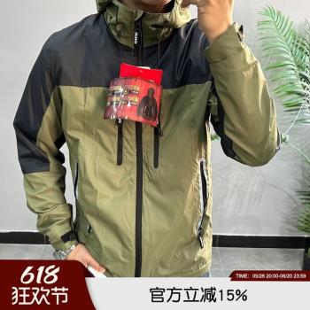 風行者 3M反光防UV防風防水 男女情侶戶外休閑時尚連帽夾克外套潮