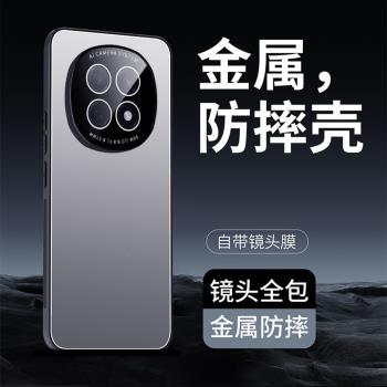 PKQ110適用OPPOA5手機殼帶鏡頭膜OPPO A5 5G外殼個性創意時尚全包防摔PKQ110保護套男女款新品磨砂pkq110殼子