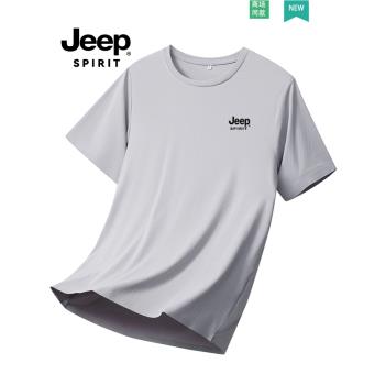 JEEP SPIRIT防曬外套男款短袖透氣速幹純色寬松圓領薄款體恤男士