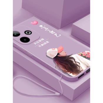 適用oppoa5 5G手機殼新款A5活力版液態矽膠軟殼女款潮OPPO保護套鏡頭全包防摔PKQ110網紅超薄外殼opa驕傲女孩