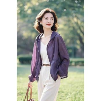 女款春夏淡紫爆款慵懶今年減齡流行防嗮衫9629風連帽短外套2025年
