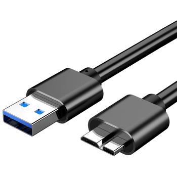 適用於SSK飈王U3-X06MC USB3.0移動硬碟盒 連接線 數據線 東芝新黑甲蟲1TB/2TB/500G傳輸線Alumy 0.5M/1.5M