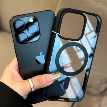 膚感磁吸黑色適用蘋果15promax手機殼iphone14pro新款16promax簡約13透明12保護套防摔11爆款15plus亞克力殼