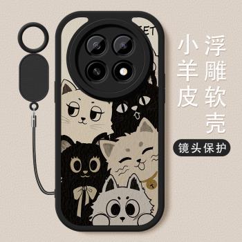 適用oppoa5活力版手機殼保護套a5堆疊貓咪卡通高階網紅新款OPPO小羊皮全包防摔矽膠軟殼女PKP110創意掛繩外殼
