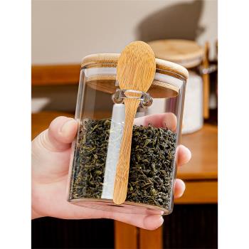 食品級玻璃茶葉罐民宿茶室花茶糖密封罐家用零食雜糧儲存收納瓶