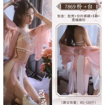 新中式輕國風改良版漢服洋裝仙女超仙氣夏季茶歇法式長裙小個子