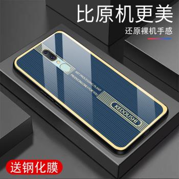 適用OPPOA9手機殼鋼化玻璃oppoa9x超薄金屬條紋PCAM10保護套PCAM10全包防摔男女手機套