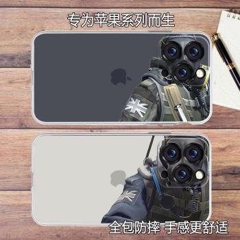 csgo反恐精英蒼蠅頭適用蘋果16/15/14/13Pro Max矽膠防摔創意個性iPhone11/12全包手機殼plus遊戲男13Mini