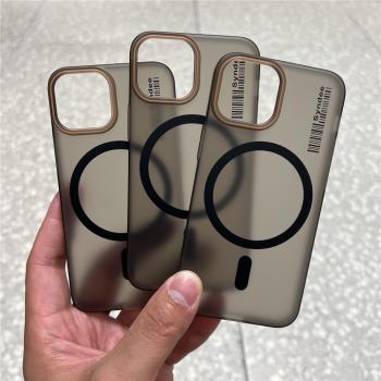 條碼高階墨水黑灰色磨砂防指紋MagSafe磁吸無線充電適用iPhone13mini迷你手機殼蘋果12mini全包硬殼透明超薄