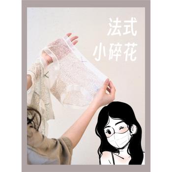 無痕裸感!Cerotich內褲法式/3D蜜桃/奶糖空氣女親膚透氣無痕抑