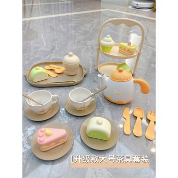 模擬茶壺茶具女孩蛋糕甜品架下午茶廚房玩具幼兒園泡茶套裝咖啡壺