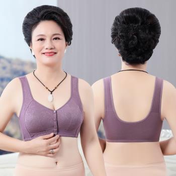 中年媽媽內衣背心式前扣文胸無鋼圈婦女士大碼老年人薄款純棉胸罩