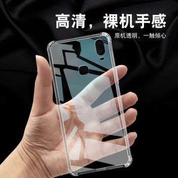 適用於VIVO Y3手機殼y17保護套y11 2019氣囊防摔y12超薄全包y15矽膠軟套u3x透明男女款加厚新款個性簡約創意