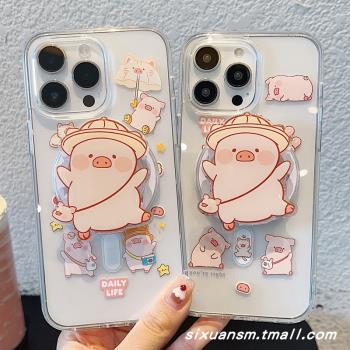 小眾超萌卡通可愛lulu豬少女心14無線充電磁吸Magsafe蘋果15手機殼適用iPhone16promax創意支架13透明保護套
