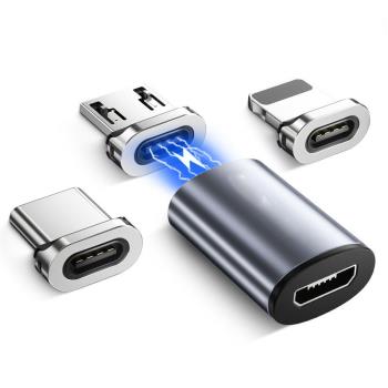 磁吸轉接頭器數據線快充手機適用於蘋果安卓type-c三合一充電線