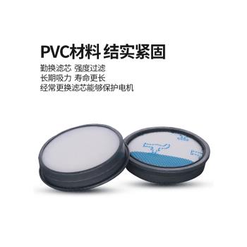 適配Whirlpool/惠而浦無線吸塵器配件P8 P9 K9海帕過濾網濾棉濾芯