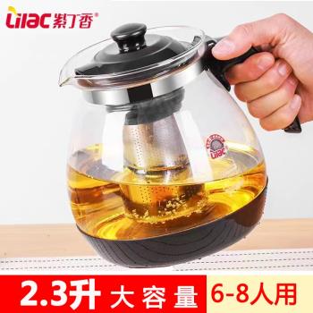 紫丁香玻璃茶壺大容量茶水分離老式沏茶壺耐熱耐高溫沖泡茶水壺