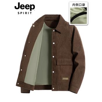 JEEP吉普春秋季燈芯絨夾克男工裝襯衫春裝上衣服寬松休閑高階外套