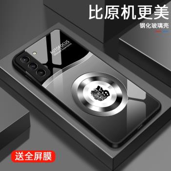 圓環福龍適用三星s21/s20手機殼GalaxyS21+男士女款S21Ultra商務s20+玻璃殼大氣S21+保護套全包散熱高級限量