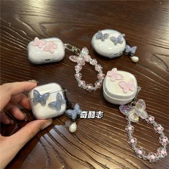 小眾氣質適用華強北五代防摔軟殼四代透明無線耳機套pro4立體閃粉蝴蝶六代花朵手鏈miniAir6藍芽充電倉保護套
