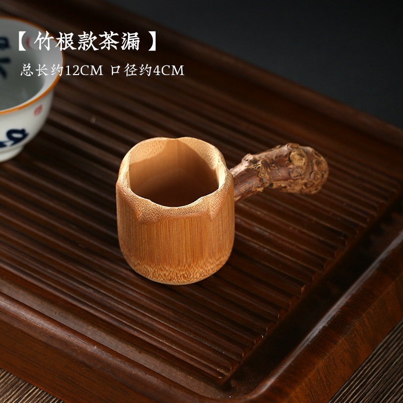 中式竹根手工蓋碗蓋托茶托茶具竹蓋置茶蓋蓋置茶寵茶具配件六君子|竹編