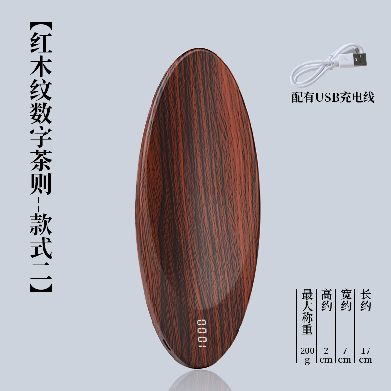 中式竹根手工蓋碗蓋托茶托茶具竹蓋置茶蓋蓋置茶寵茶具配件六君子|竹編