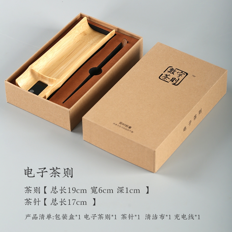 中式竹根手工蓋碗蓋托茶托茶具竹蓋置茶蓋蓋置茶寵茶具配件六君子|竹編