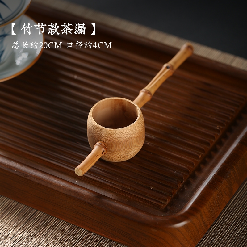 中式竹根手工蓋碗蓋托茶托茶具竹蓋置茶蓋蓋置茶寵茶具配件六君子|竹編
