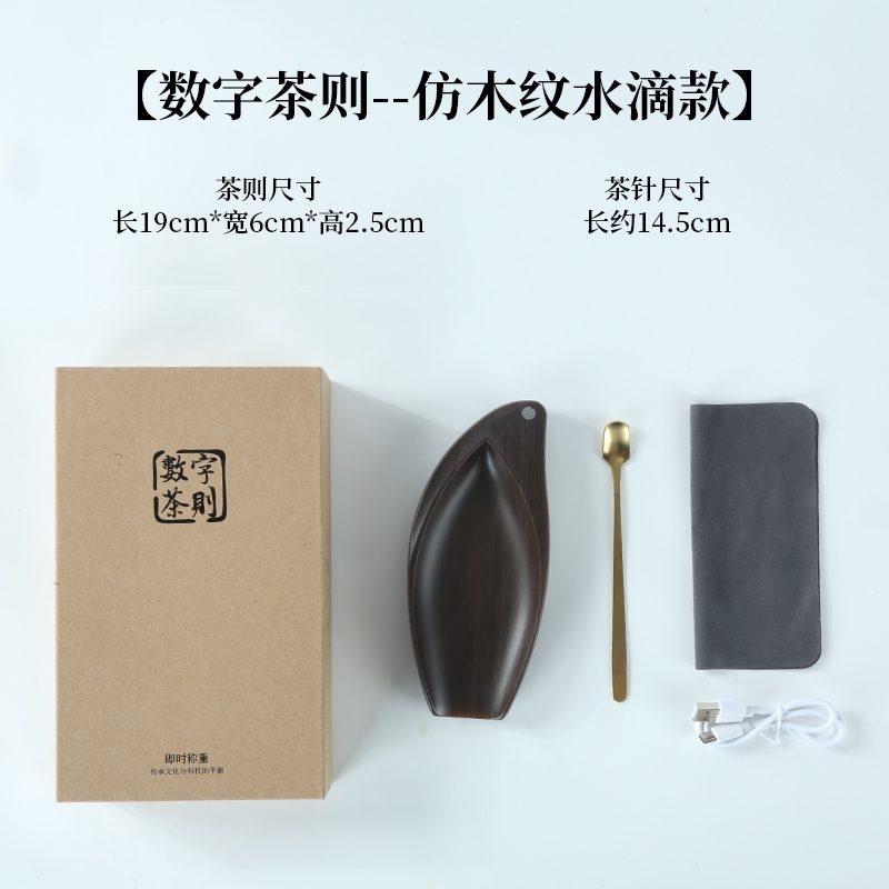 中式竹根手工蓋碗蓋托茶托茶具竹蓋置茶蓋蓋置茶寵茶具配件六君子|竹編