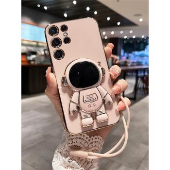 適用三星s22ultra手機殼s22uitra保護矽膠套5G全包防摔S9080軟殼ultar外殼u男女潮galaxy創意個性原裝帶支架