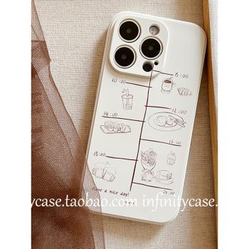 ins風文藝美好生活適用iPhone15/16蘋果12/13/14PROMAX/XR全包手機殼